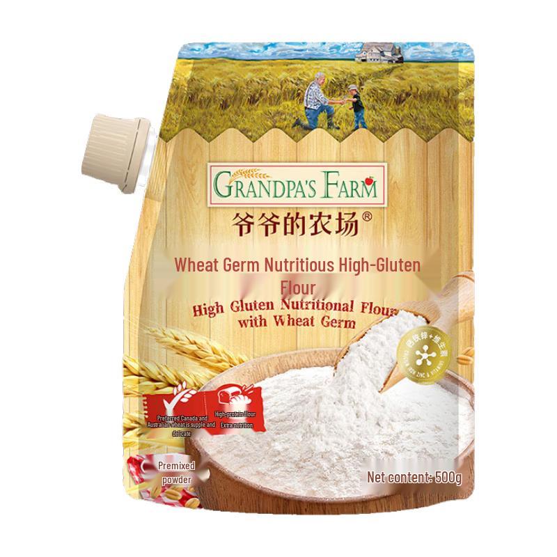 Grandpa's Farm Nutritional High-Gluten Flour