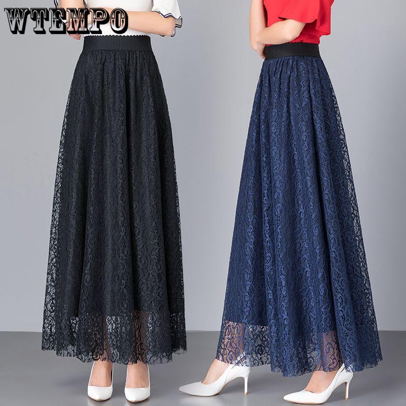 Женская весенняя элегантная кружевная эластичная полуюбка с высокой талией, темпераментная универсальная однотонная длинная юбка трапециевидной формы с большим подолом