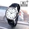 Men's Fashion Leather Watch