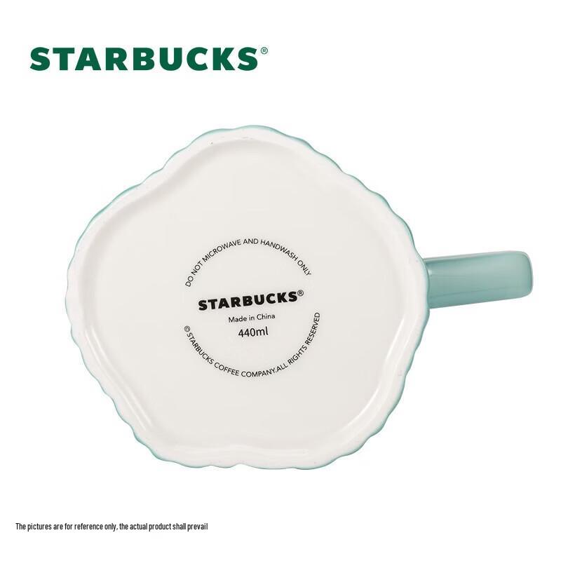 Starbucks Green Stripe Embossed Badge Mug