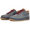 Nike Air Force 1 Low 07 LV8 'Пшеница/Лён' Мультицветок, Скайуокер, Сумка для покупок Низкие кроссовки для скейтборда Унисекс Серый CJ9179-200(Team113-S-BOX)