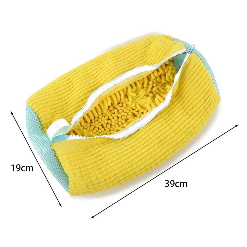 1/2/4PCS Durable Shoe Washing Machine Bag Fluffy Fiber Laundry Bag Durable Padded Net Polyester Reusable Shoe Protector XYD02