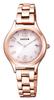 Wicca Solar Tech Radio Watch Gold Daily Waterproof Diamond Citizen Radio Solar [CITIZEN] (Pink / / Ladies) KS1-261-91 #Tokimeku