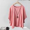 O-Neck Batwing Sleeve Loose Fit Women Blouse Women Solid Color Loose Pullover Top