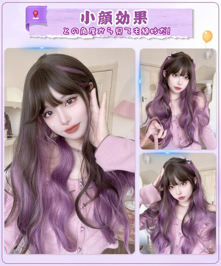 Aisiqueens Длинные внутренние полностью коричневые вьющиеся волосы для повседневного использования парик, вьющиеся, фиолетовые, цветные, парик, волосы, волосы, волна, химическая завивка, женская мода, натуральные,