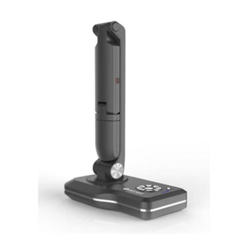 Zhihuixing High-Definition Document Camera Visual Presenter CN plug (adapter included)