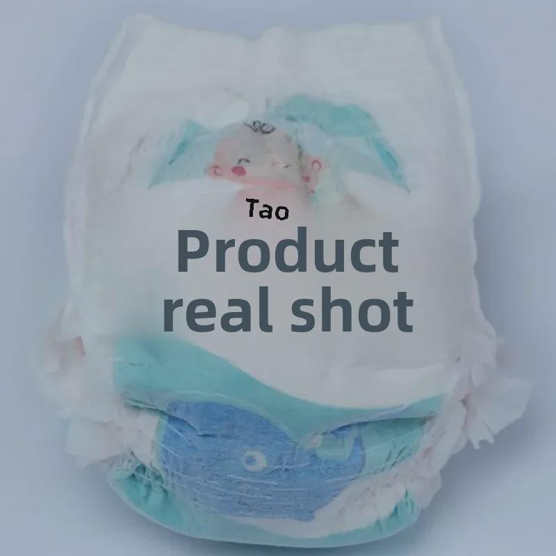 Подгузники для плавания Taotao Xiaoding Baby - герметичные одноразовые плавки