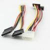 ATA Converter Power Extension Cord SATA Adapter Cable Hard Driver Power Cable SATA Power Cable
