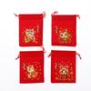 1 Pcs Red Year Of The Horse Bags Drawstring Chinese Zodiac Gift Pouch Candy Snack Wrapping Bag China New Yesr Party Favors Decor