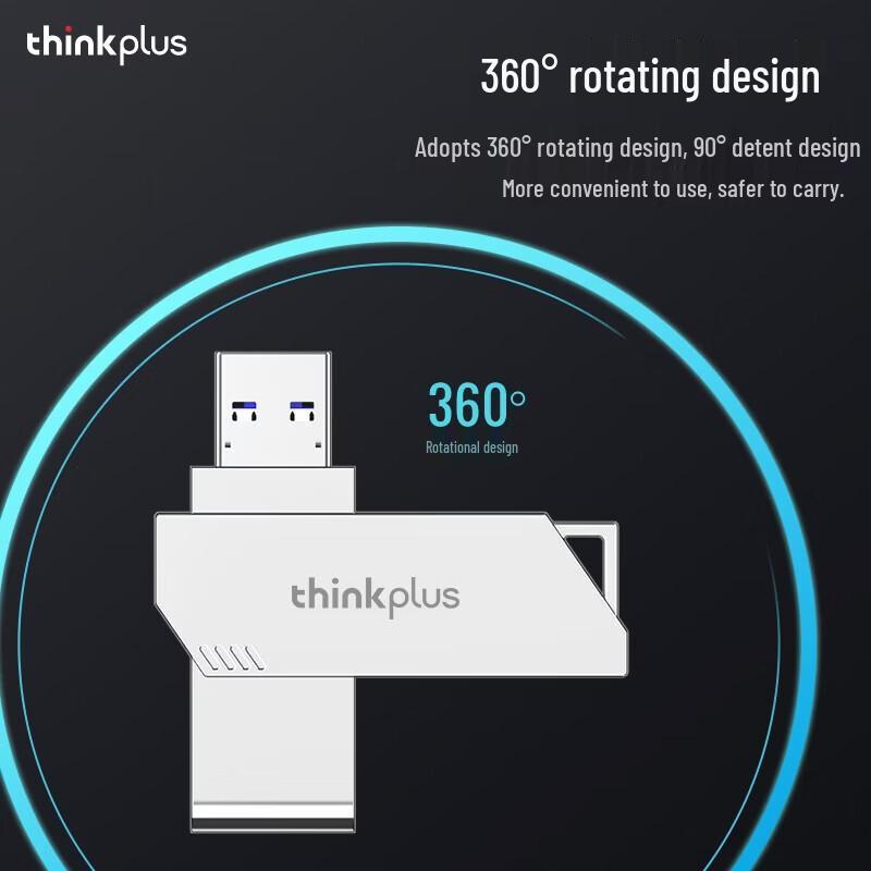 Lenovo Thinkplus TPU301plus 128 ГБ USB 3.2 Высокоскоростная вращающаяся U-флешка