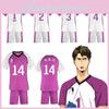 Haikyuu Костюм для волейбола Академии Шираторизава Дышащий спортивный костюм