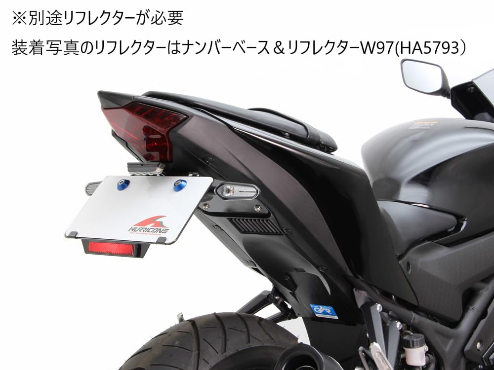 Комплект заднего крыла Hurricane для YZF-R25 MT-25/RG74J, YZF-R3 MT-03/RH21J, Алюминий, Черный, Передний Мотоцикл