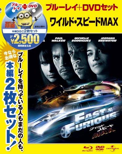 The Fast and the Furious [Blu-ray & DVD Set] [Blu-ray]