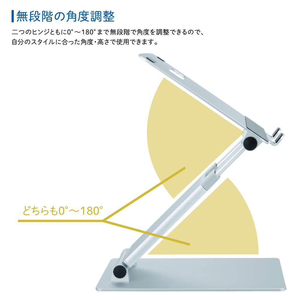 Подставка для ноутбука Kingjim III Silver NPS15-S