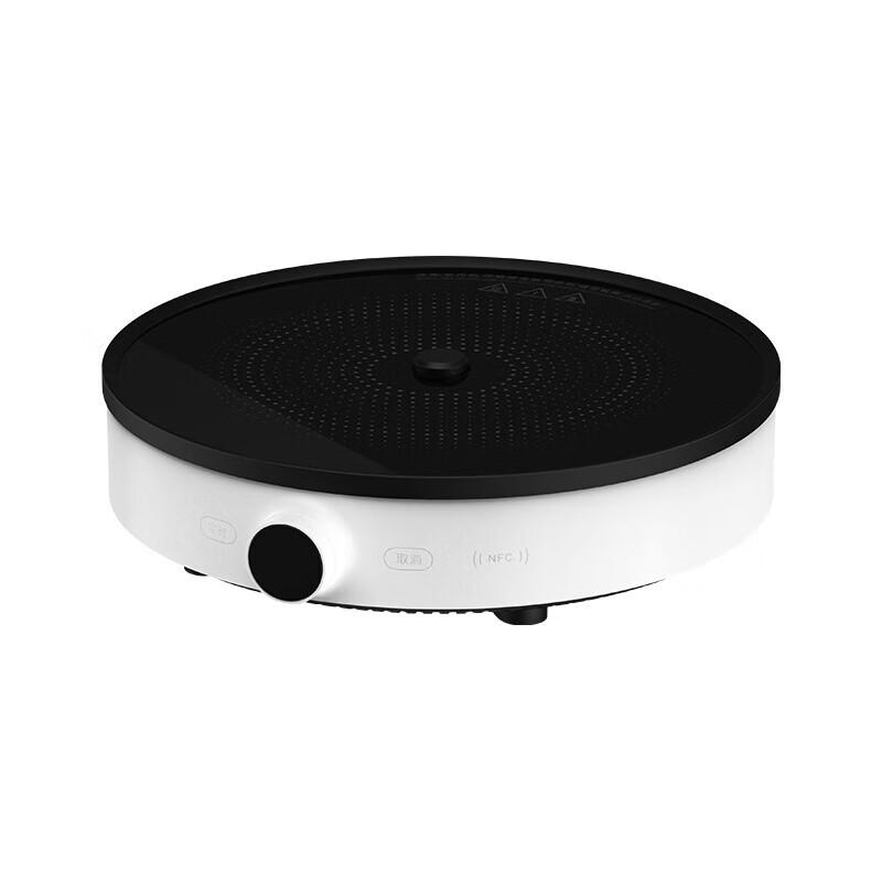 Умная индукционная плита Xiaomi Mijia 2 (Китайская вилка)