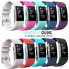 Красочный сменный силиконовый ремешок на запястье для Fitbit Charge 2