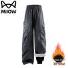 MiiOW Women's Thermal Fleece-Lined Loose Fit Cargo Pants