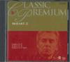 CD - Classic Premium 6 Моцарт 2 Симфонии SHCP6 WARNER MUSIC 2014 Япония Классика Б/У