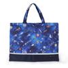 COLORFUL CANDY STYLE Quilted Entrance Set Lesson Bag and Featuring a Future Planetary Exploration and Spaceship and For Product NW404800 4-Piece