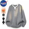 Мужской многослойный свитер NASA MARVEL