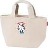Corduroy Fabric Cold Insulation Lunch Bag 30 X Depth 12 X Height 18cm Wide Bag Bento Box Holder Lunch Bag Stylish Cute Sanrio Hello Kitty KCOB2