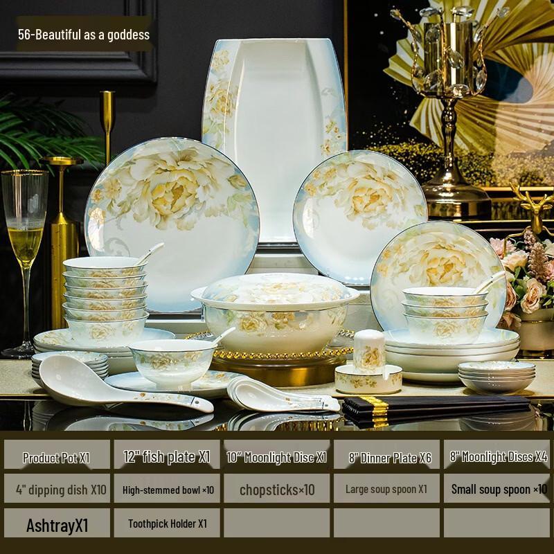 Набор обеденной посуды Hundun Blossom Prosperity из европейского костяного фарфора