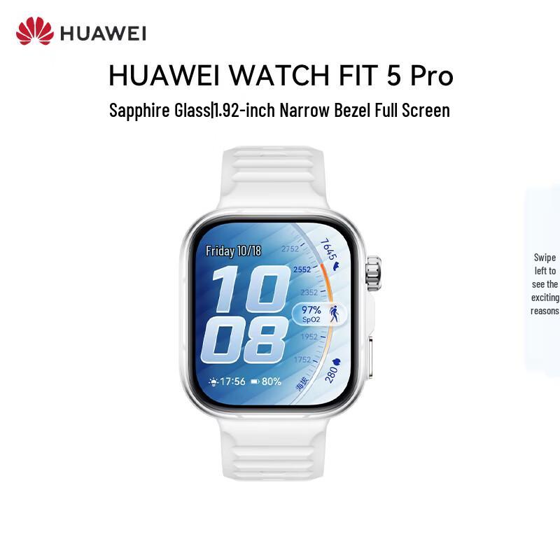 Huawei Умные часы WATCH FIT 5 Pro (Китайская версия)