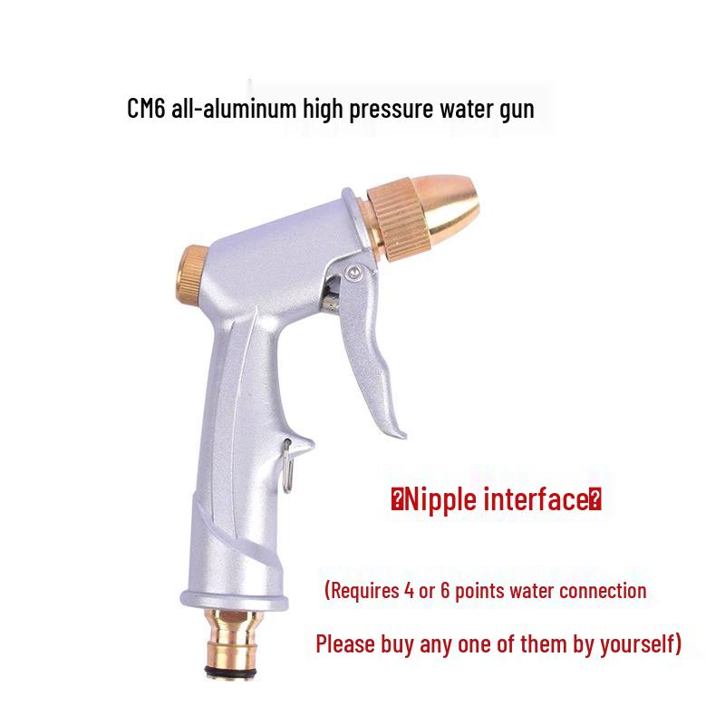 Полностью медный высоконапорный пистолет-распылитель для автомойки и насадка-щетка