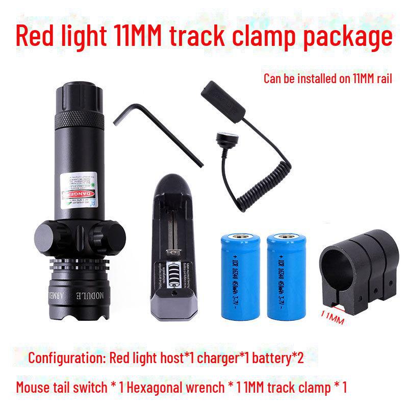 Регулируемый инфракрасный лазерный прицел с антивибрационной основой — двойная калибровка красного/зеленого цветов для точного наведения