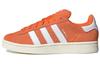Кроссовки Originals Campus 00-х 'Amber Tint' GY9474