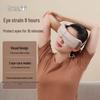 Breo SeeX2 Pro Eye Massager CN plug (adapter included)