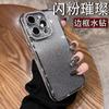 Glitter Rhinestone Phone Case IPhone 16 Pro Max 15 14 13 12 17 Air Women