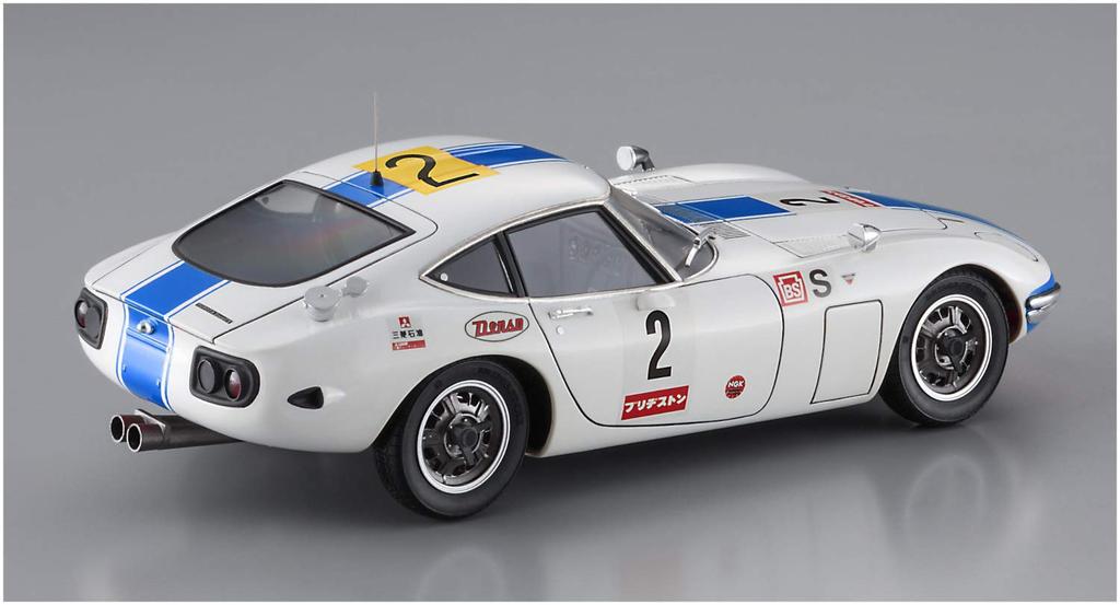 Hasegawa Scale Toyota 2000GT 1967 Fuji 24 Hours Endurance Race Plastic Model Kit 20464 1/24