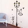 Съемная наклейка на стену Птица на уличном фонаре для спальни, гостиной, домашнего декора