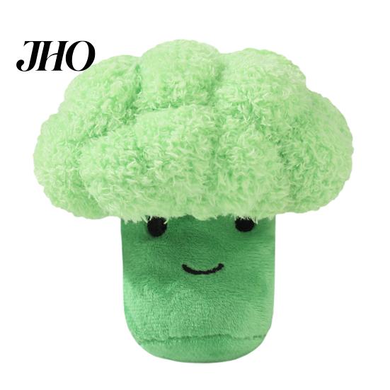 Stuffed Dog Chew Toy Plush Vegetable Squeaky Broccoli Eggplant Gum Protection Cute Scallion Chili Pepper for Puppy Teething Interactive Play Toys