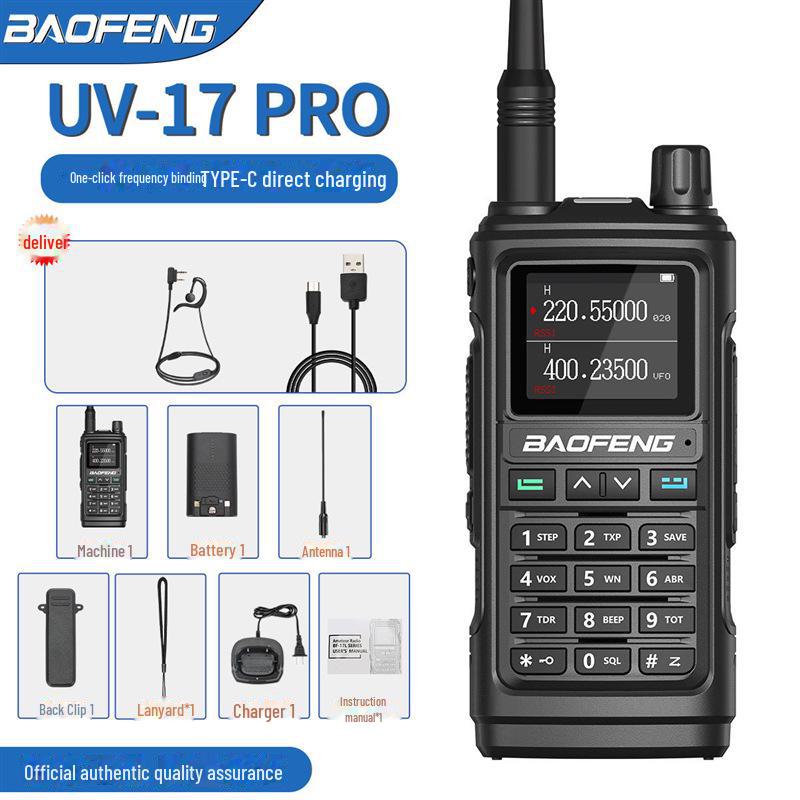Рация Baofeng UV-17 PRO с зарядкой Type-C для приключений на природе