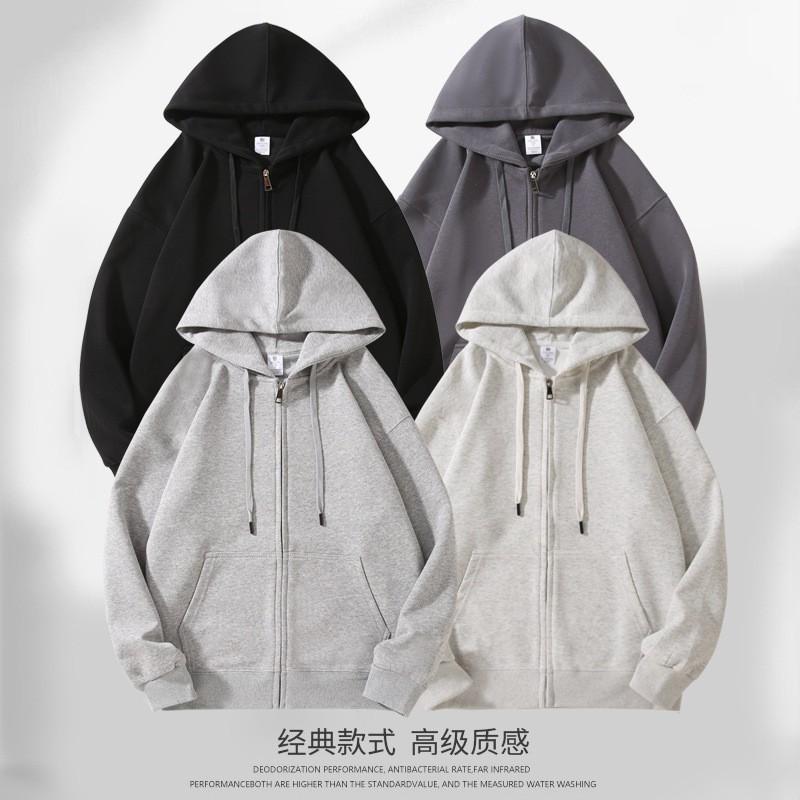 Oversized Drop Shoulder Zip-Up Hoodie Men Women Loose Fit Casual Sweatshirt Lightweight Wear