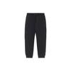 Wade Series Solid Color Cotton Blend Tapered Knit Sports Pants Men Bottoms Black AKLS163-1