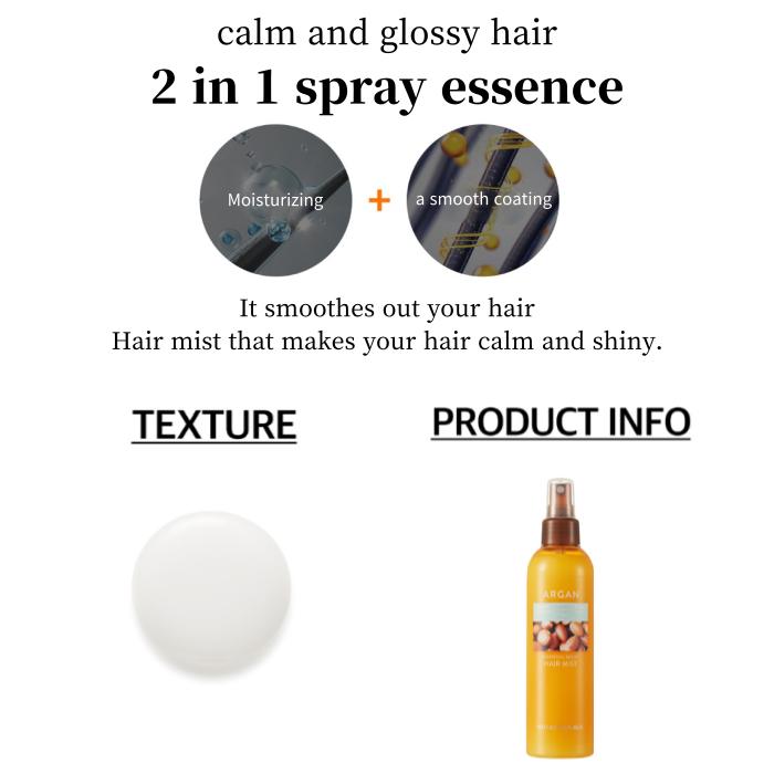 Argan Essential Moist Hair Mist 220ml