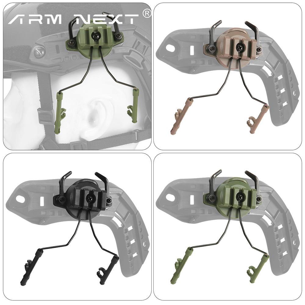 Тактическая гарнитура Поддержка Шлем Рейка Адаптер Подвески Крепления Fast Rail Вращение 360° Подставка Кронштейн для Гарнитуры для Страйкбола Пейнтбола