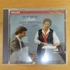 CD ФРАНЦ ШУБЕРТ - Песни: Амелинг(S), Янсен(P) 4162942 Германия Классический Б/У