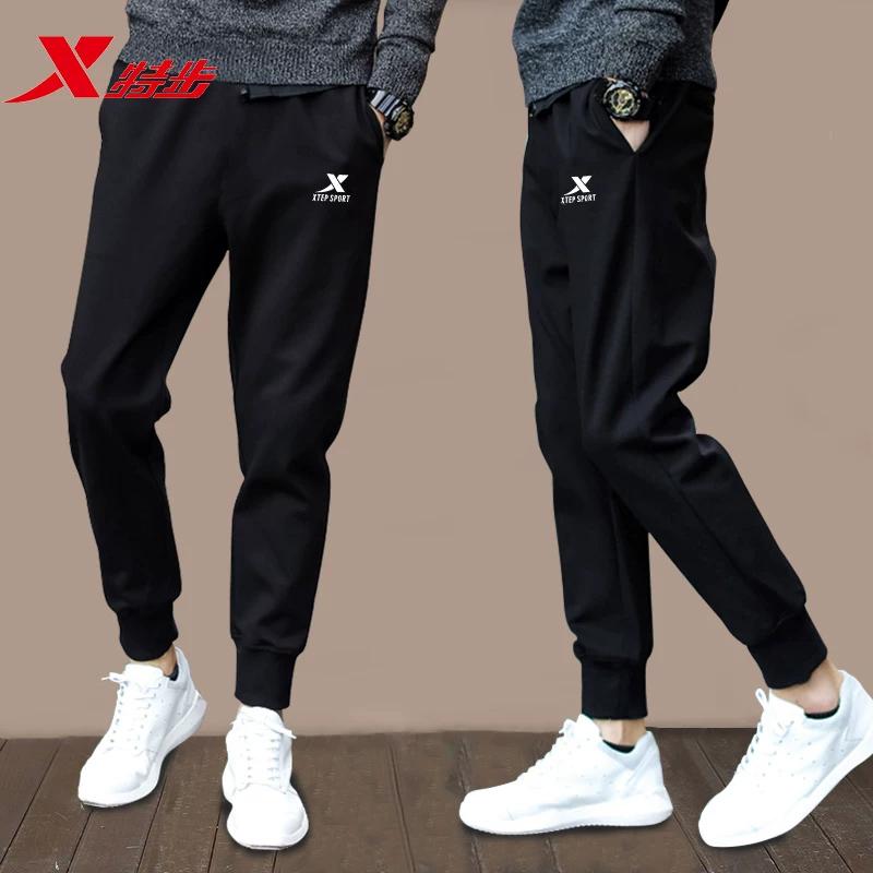 Xtep Men's Sports Pants Official Flagship Genuine Summer Knit Jogger Pants Long Pants Men's Summer Casual Sweatpants