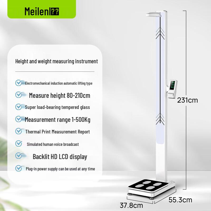 Meilen Smart Body Fat & Height Measuring Scale
