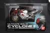 Ultimate Solid Kamen Rider 2 Cyclone FIRST Нет. Вер.THE