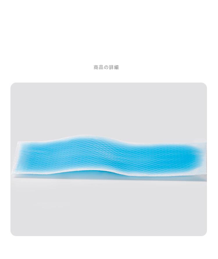 30pcs Cooling Gel Pads, Reusable Ice Pack for Head/Neck/Body, Long-Lasting Cold Therapy Patches -Summer Heat Relief Essential