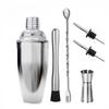 UPORS Stainless Steel Cocktail Shaker Mixer Wine Martini Boston Shaker For Bartender Drink Party Bar Tools 550ML/750ML