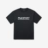 Fila Футболка F.s.i с большим логотипом