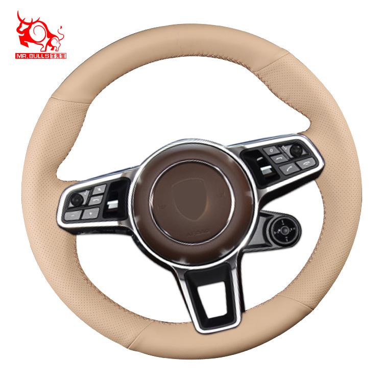 Car Key Accessories Custom Hand Sewing New Arrivals Car Cover Steering Wheel Cover Wrap for Porsche Paramera