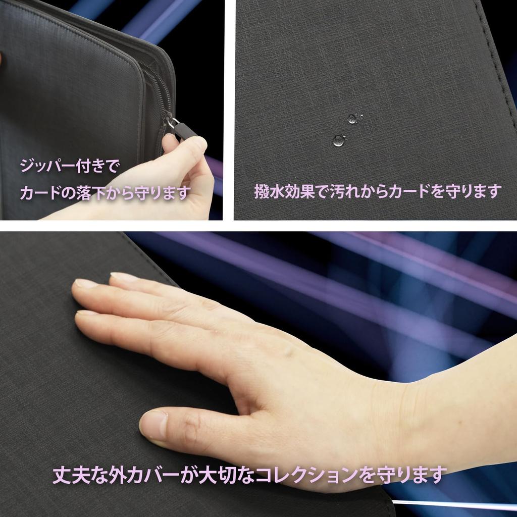 MONO ZACK Card File Trading Card Binder 9 Pockets Holds 360 Cards Card Case File Sleeve Compatible (Black)