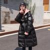 Women's Autumn And Winter Oversized High-end Outerwear Long Hooded Loose Down Jacket